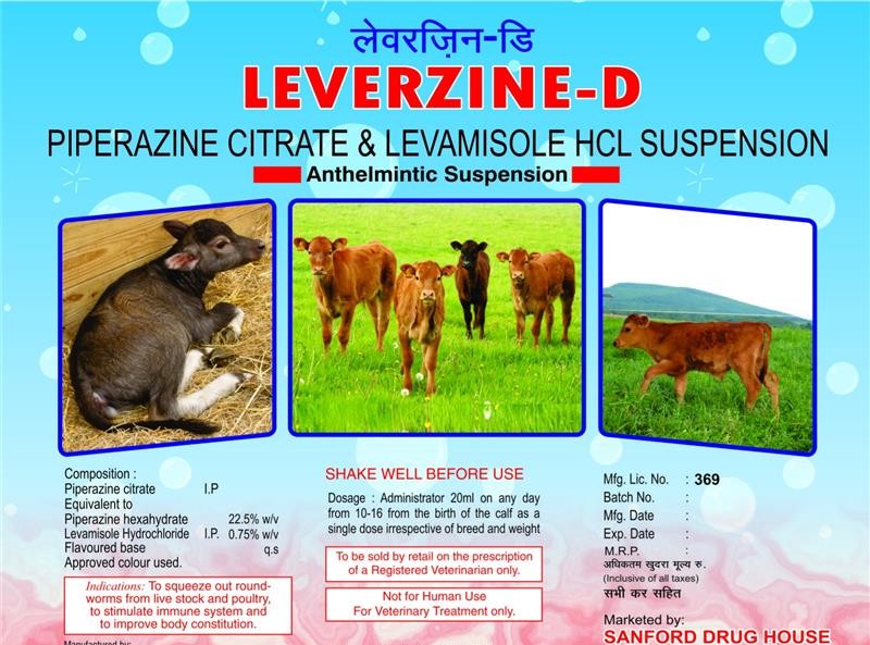 LEVERZINE-D Anthelmintic Suspension
